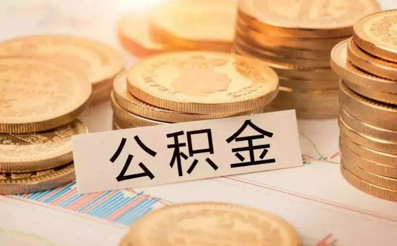 郑州1急用钱的解决方案：快速借款与资金周转方法